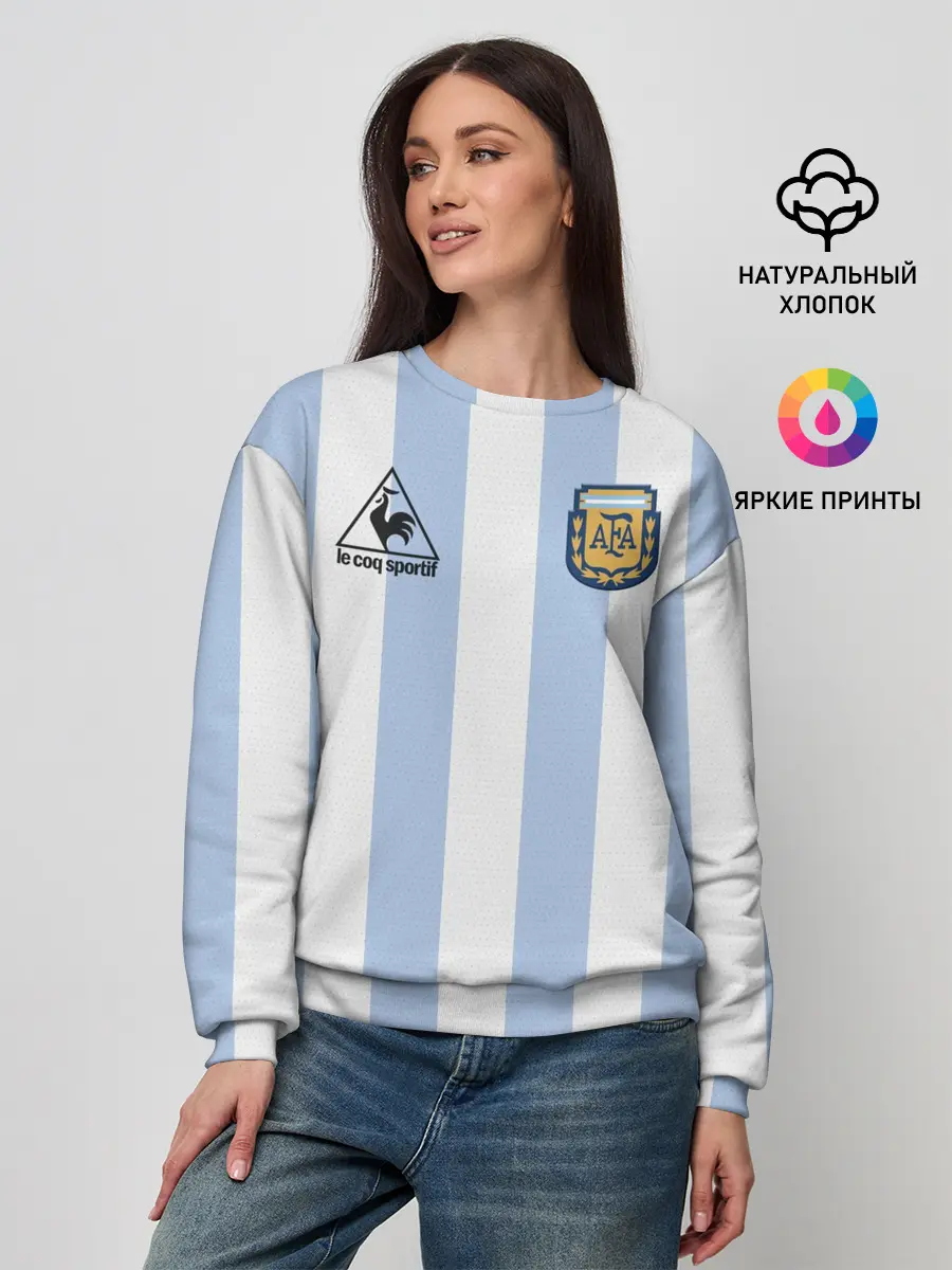 Женский свитшот / Diego Maradona 10