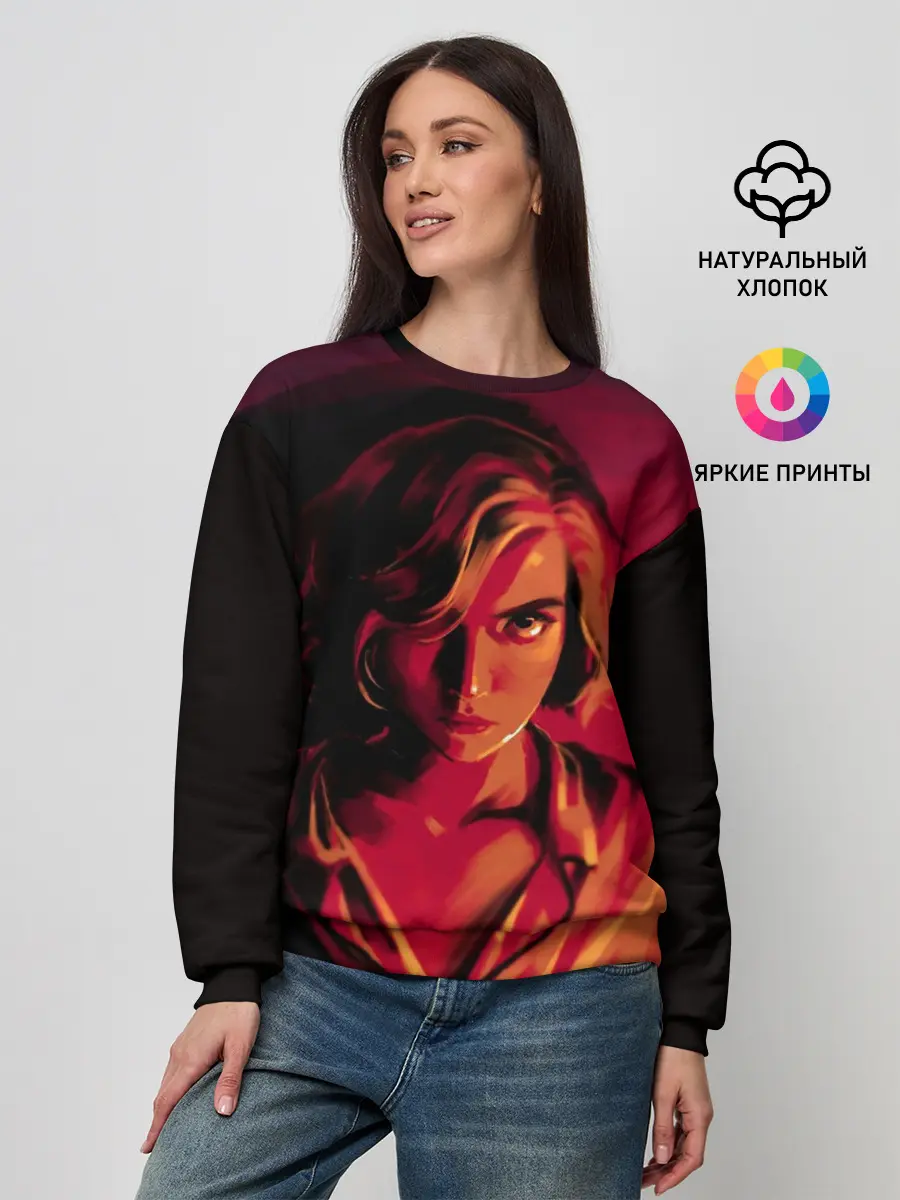 Женский свитшот / Ход Королевы