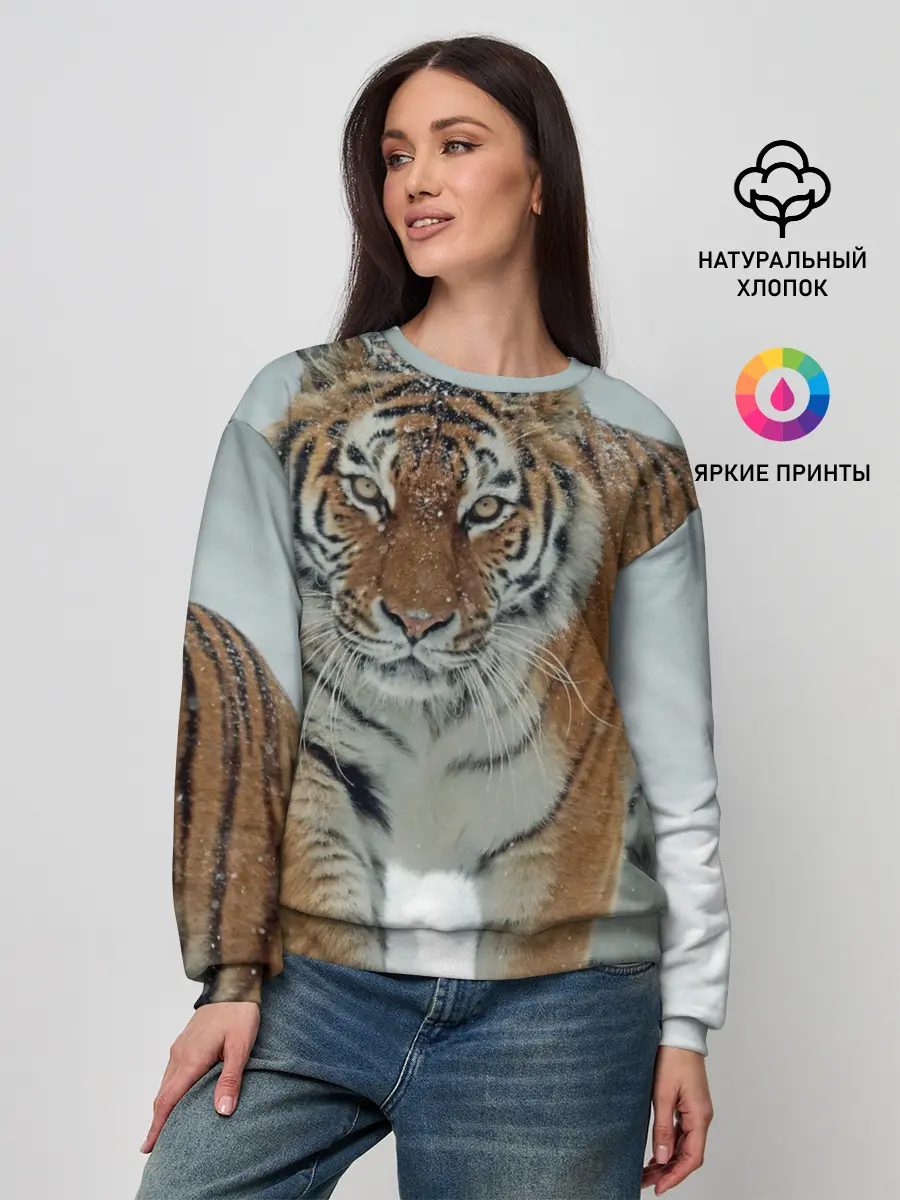 Женский свитшот / Тигр