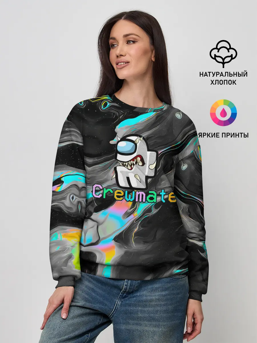 Женский свитшот / Among Us