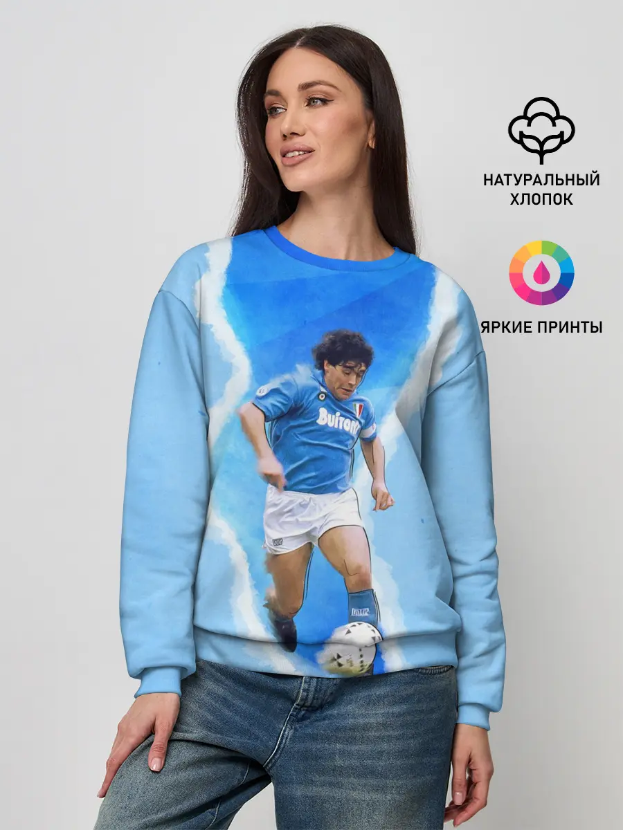 Женский свитшот / Диего Армандо