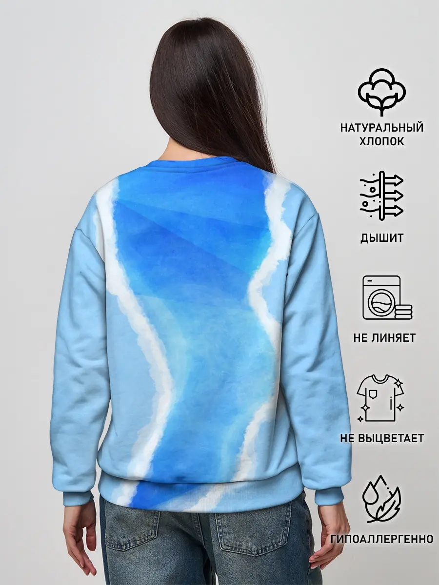 Женский свитшот / Диего Армандо