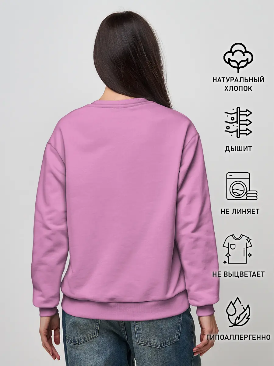 Женский свитшот / Lil peep