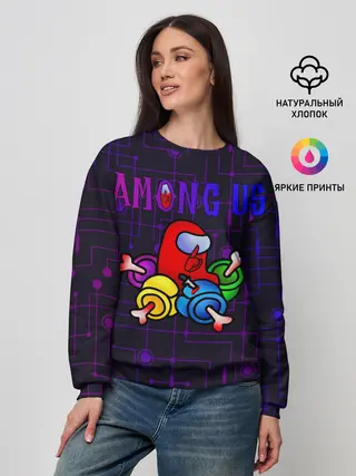 Женский свитшот / Among Us | Амонг Ас