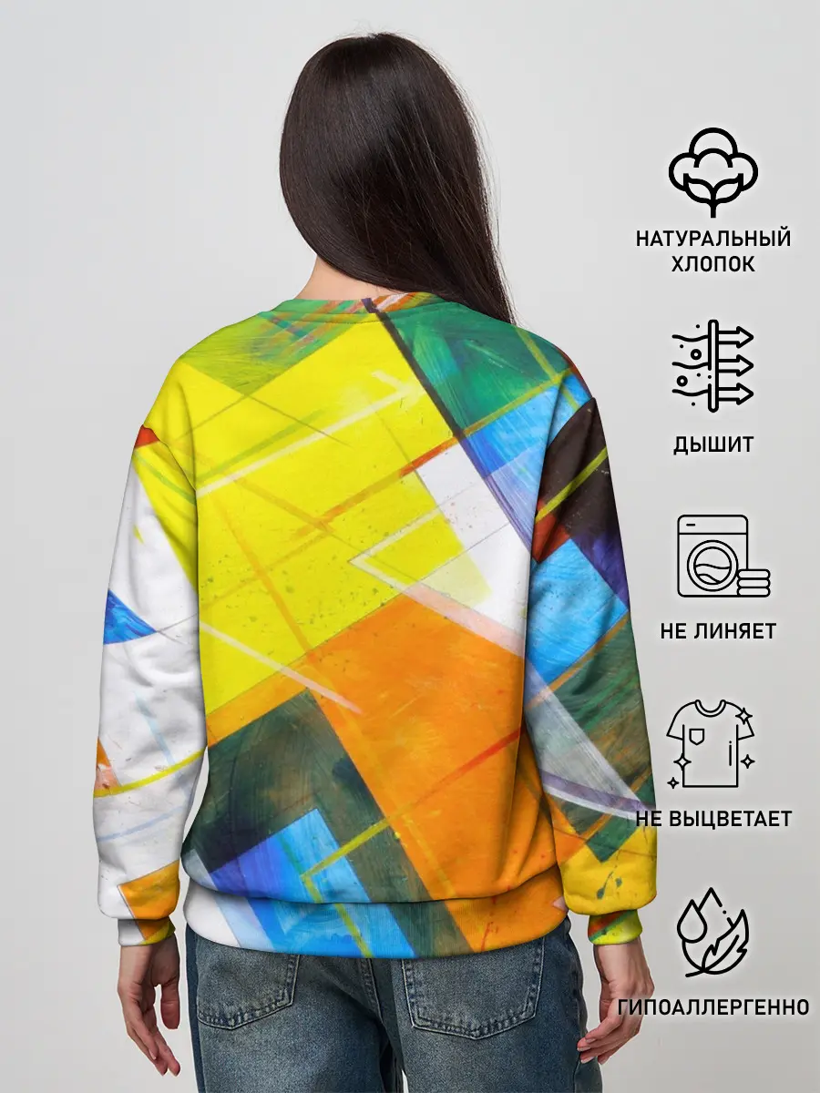 Женский свитшот / Геометрический хаос