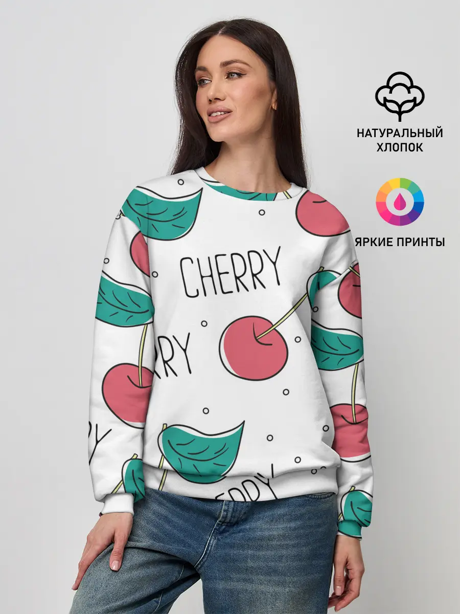 Женский свитшот / Вишенки Cherry