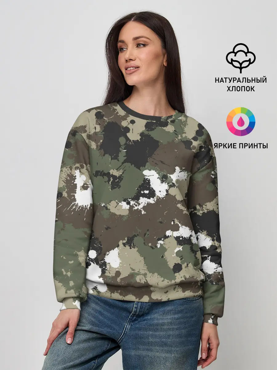 Женский свитшот / Камуфляж с кляксами