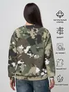 Женский свитшот / Камуфляж с кляксами