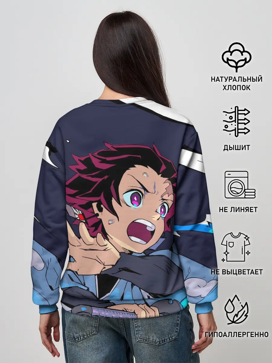 Женский свитшот / Клинок Рассекающий Демонов