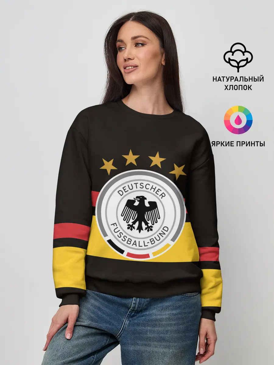 Женский свитшот / СБОРНАЯ ГЕРМАНИИ