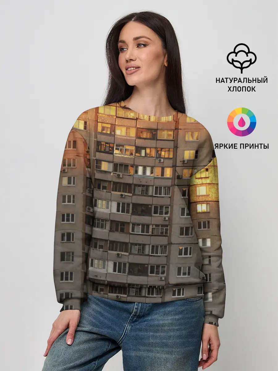 Женский свитшот / Панелька