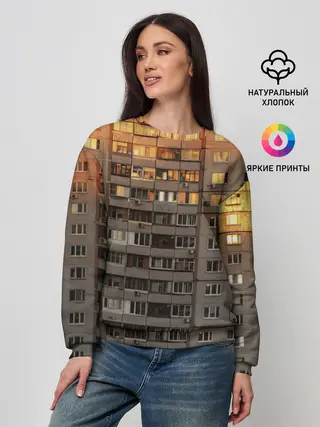 Женский свитшот / Панелька