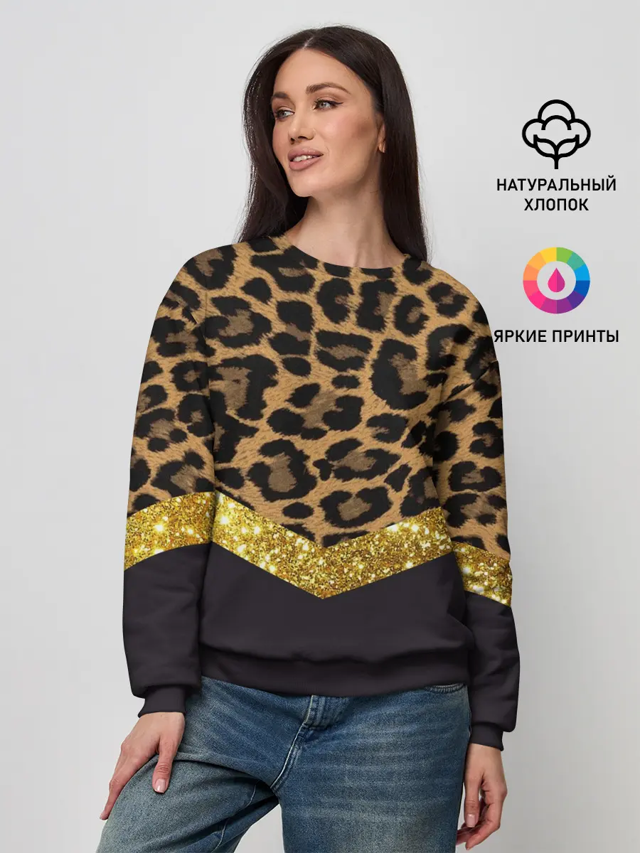 Женский свитшот / Леопардовый принт