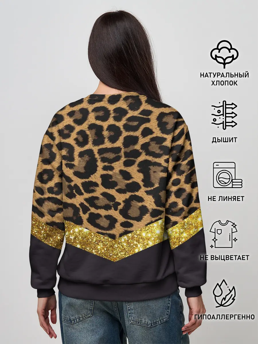 Женский свитшот / Леопардовый принт