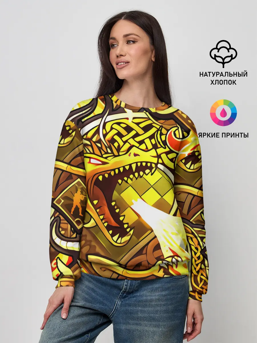 Женский свитшот / CS GO - DRAGON LORE | ИСТОРИЯ О ДРАКОНЕ