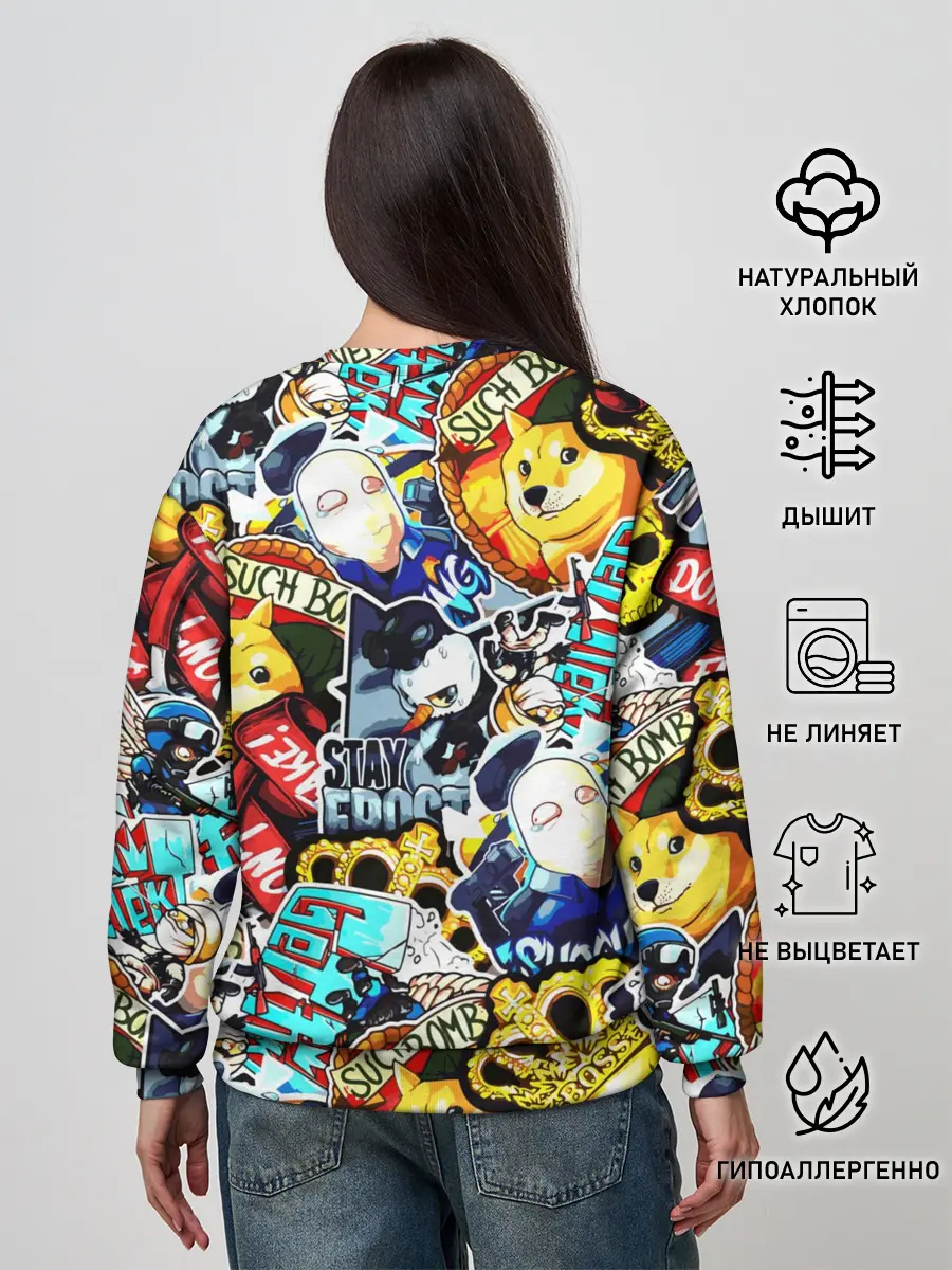 Женский свитшот / CS GO STICKERBOMBING