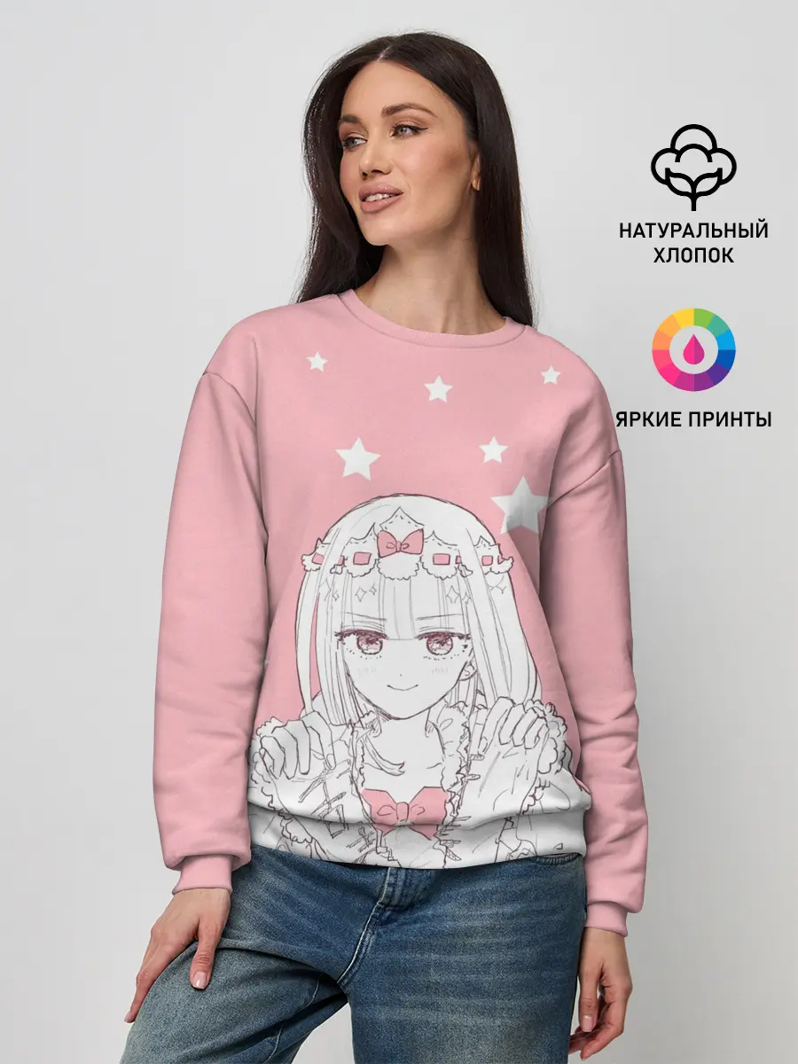 Женский свитшот / Сон в замке демона