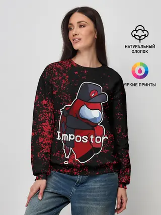 Женский свитшот / AMONG US