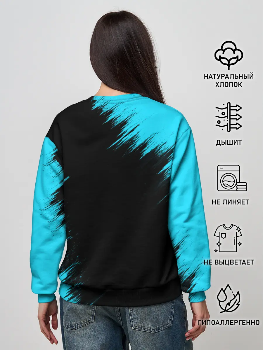 Женский свитшот / Impostor/Maradona