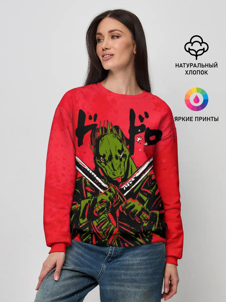 Женский свитшот / зеленый Кайман