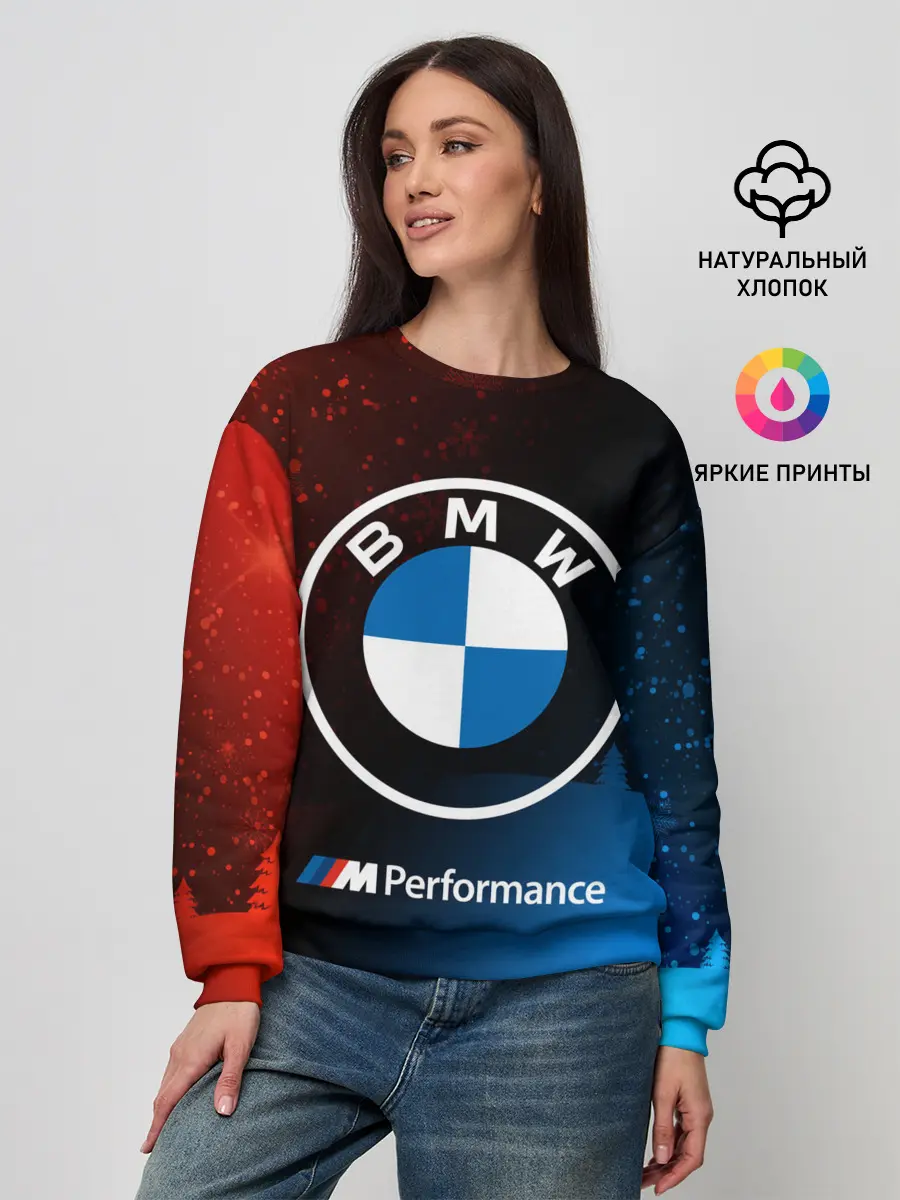 Женский свитшот / BMW - Снежный