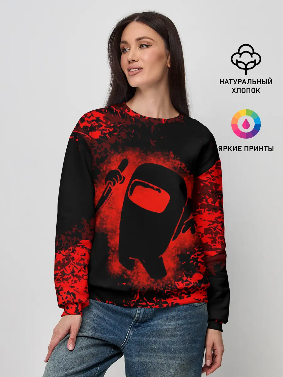 Женский свитшот / IMPOSTOR.