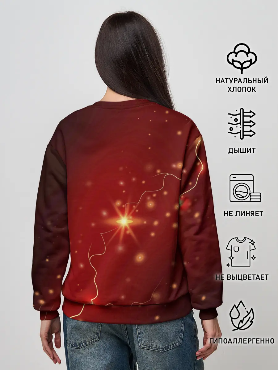 Женский свитшот / Hello Impostor.