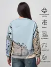 Женский свитшот / Петербург, я люблю тебя