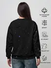 Женский свитшот / NaSa Space | Космос Наса