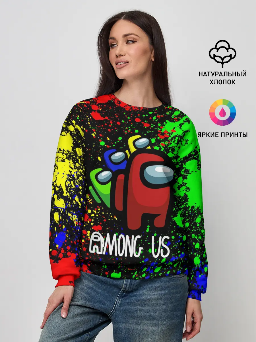 Женский свитшот / AMONG US
