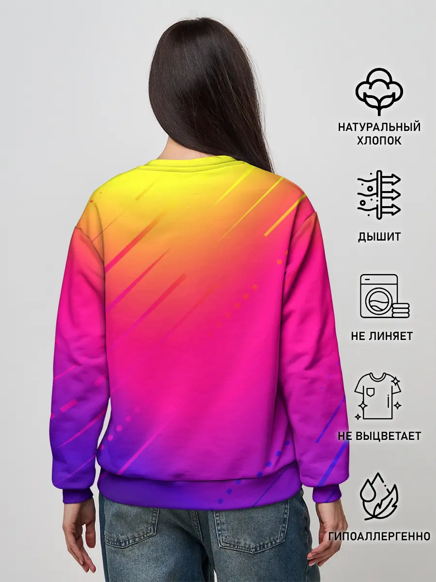 Женский свитшот / NEED FO SPEED