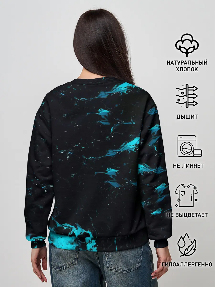 Женский свитшот / Among Us Dab