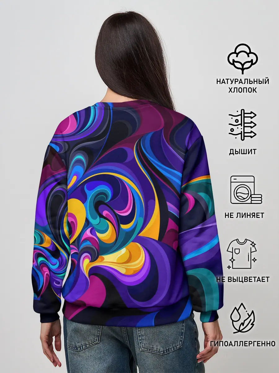 Женский свитшот / Абстрактный Узор