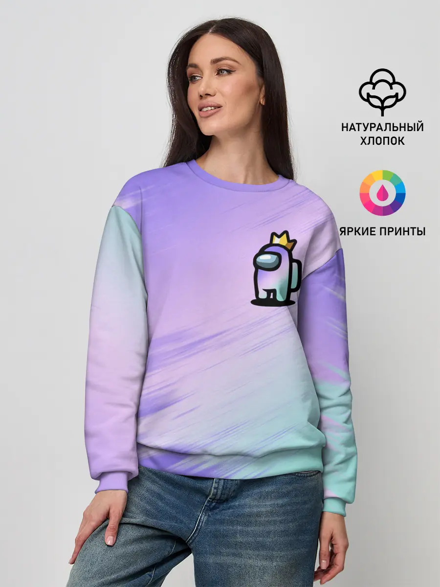 Женский свитшот / AMONG US GRADIENT
