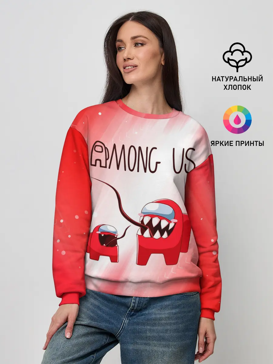 Женский свитшот / AMONG US - Impostor + Mini