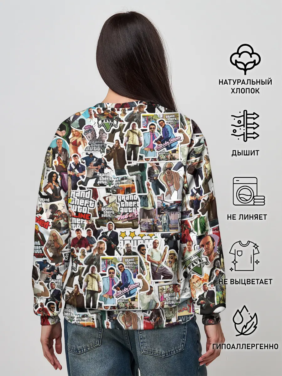 Женский свитшот / GTA Sticker Bombing