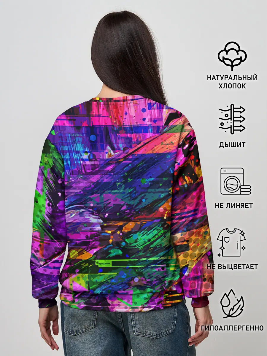 Женский свитшот / CS GO