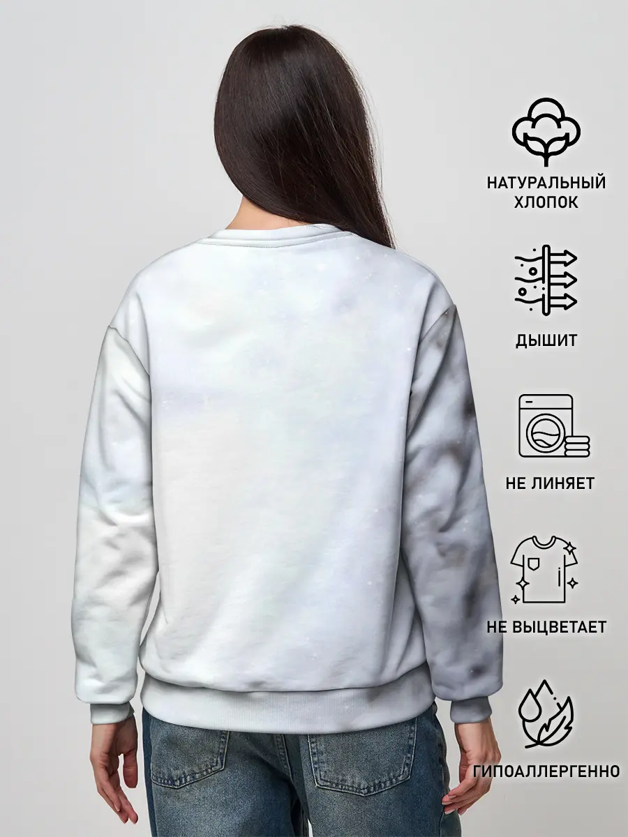 Женский свитшот / Австралийская овчарка