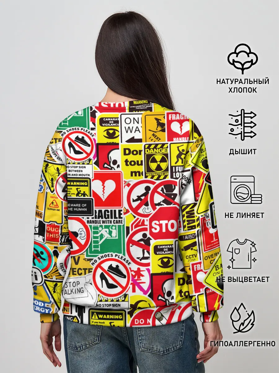 Женский свитшот / Запрещающие знаки