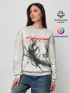 Женский свитшот / CYBERPUNK 2077