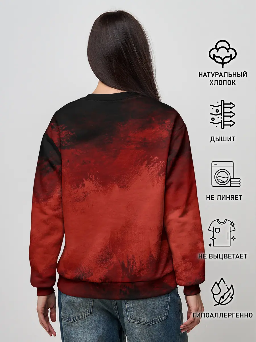 Женский свитшот / Molon Labe