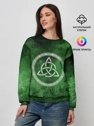 Женский свитшот / Тринити