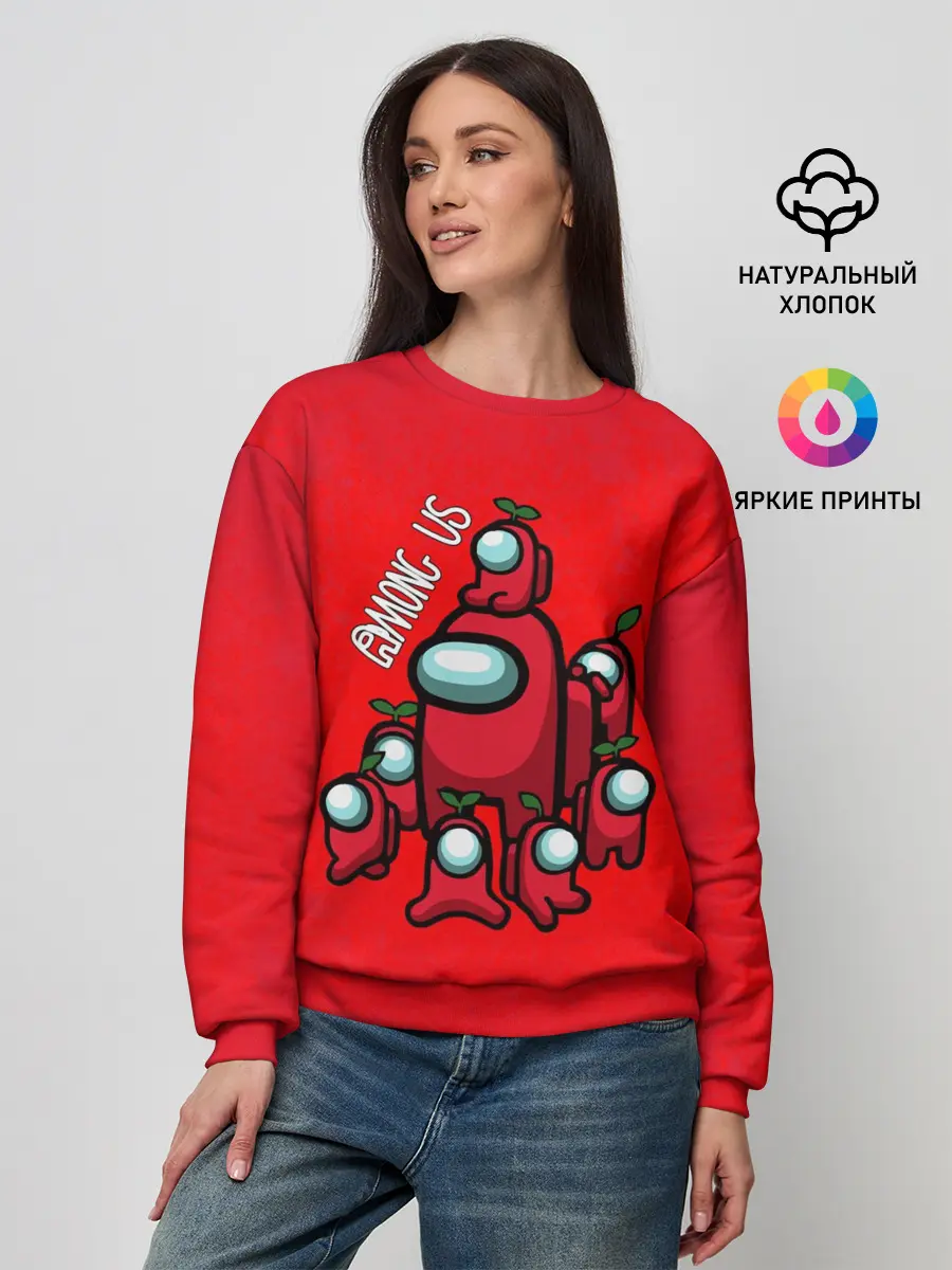 Женский свитшот / AMONG US