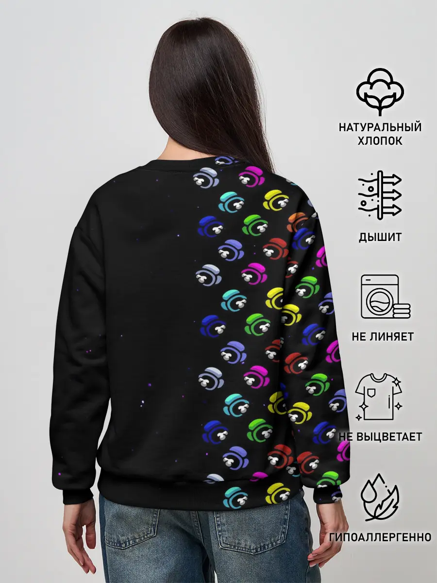 Женский свитшот / AMONG US