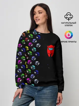 Женский свитшот / AMONG US