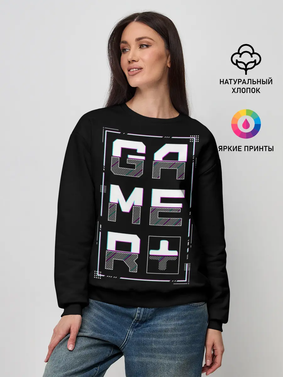 Женский свитшот / Gamer