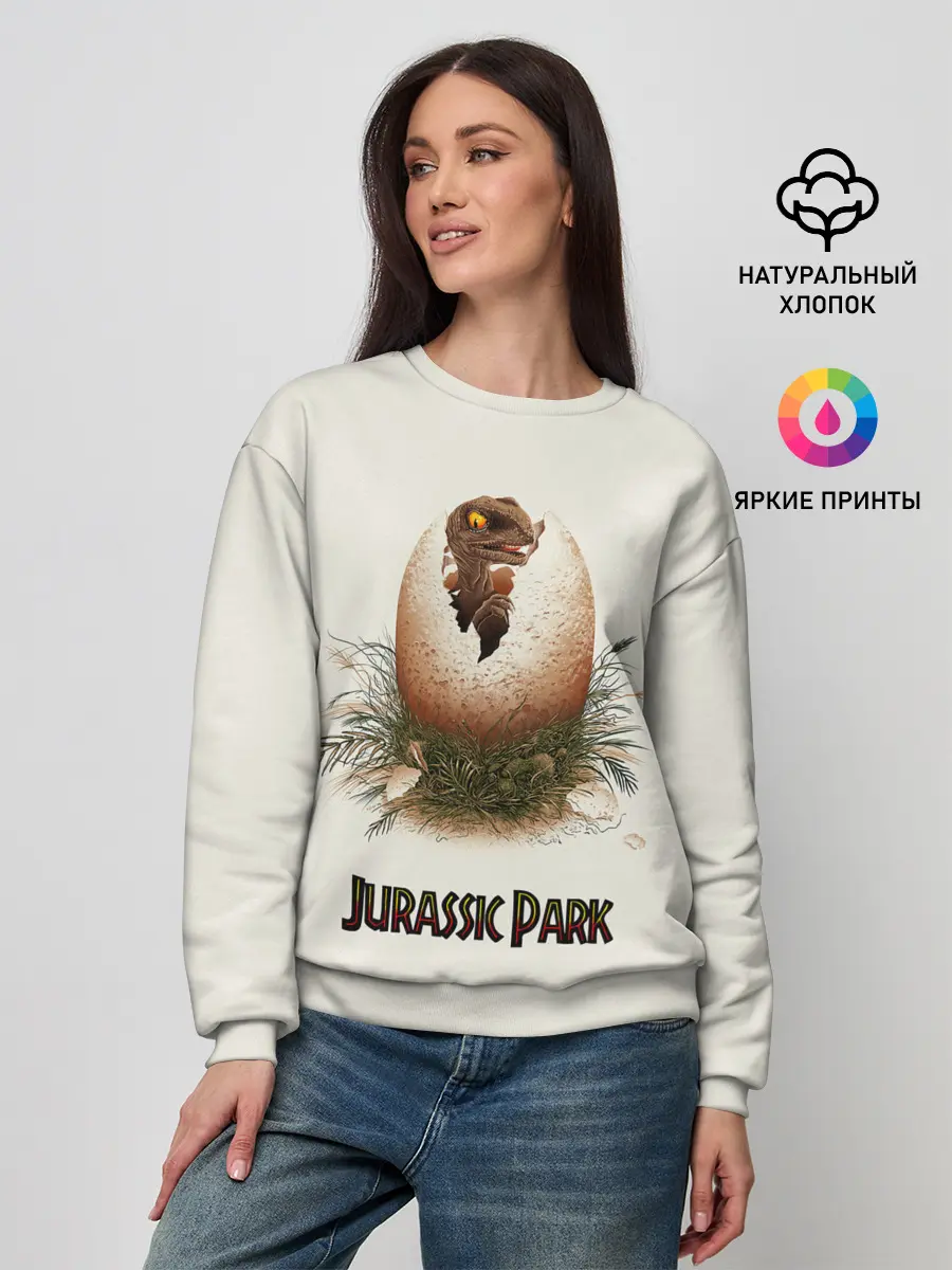 Женский свитшот / Парк Юрского периода