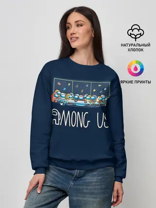 Женский свитшот / Among Us | Обсуждение