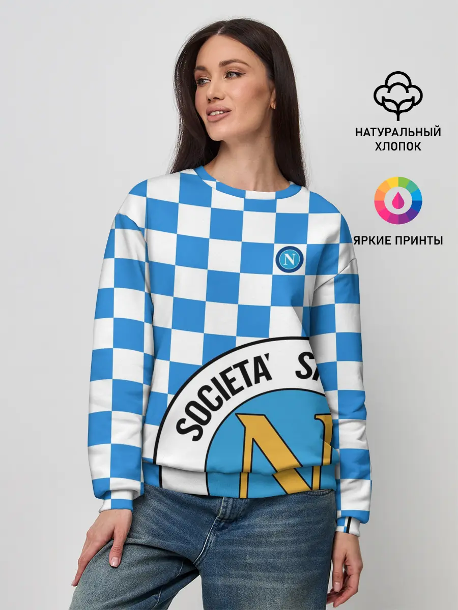 Женский свитшот / Форма Наполи - Марадона 10