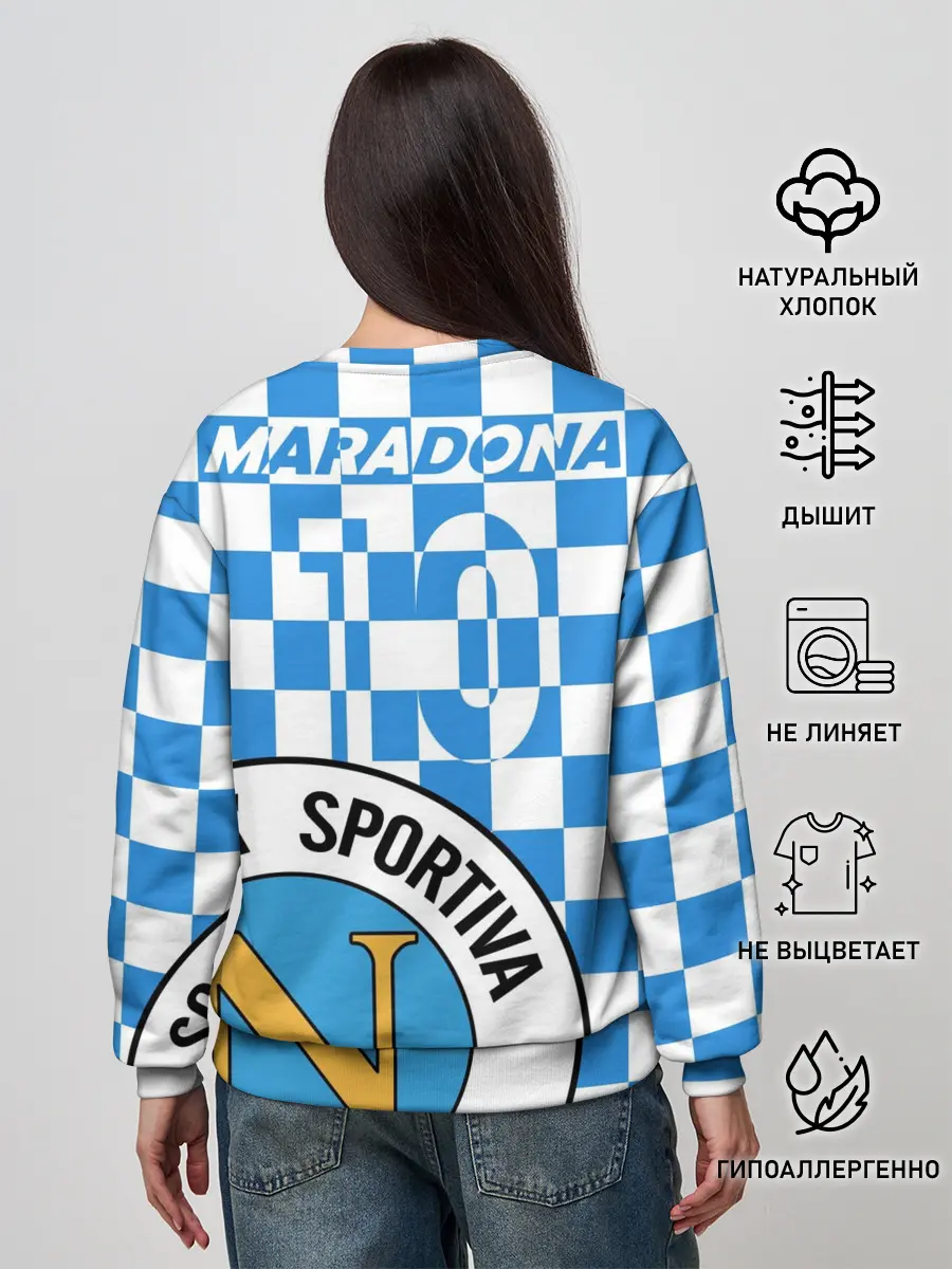 Женский свитшот / Форма Наполи - Марадона 10